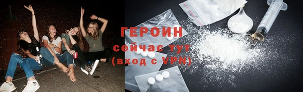 a pvp Карпинск