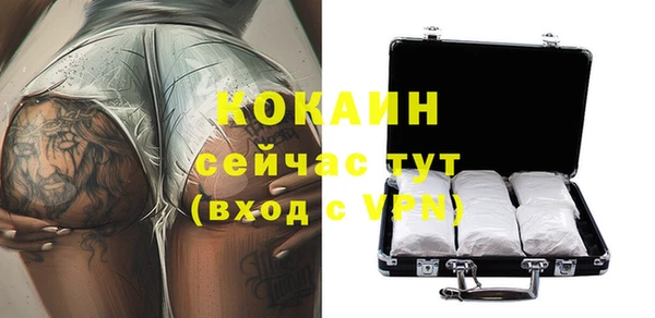 a pvp Карпинск