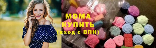 a pvp Карпинск