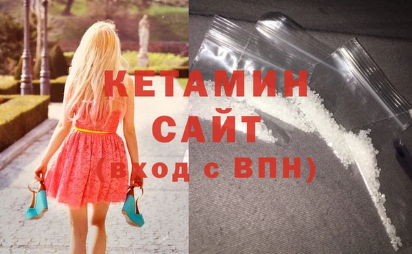 ECSTASY Карталы