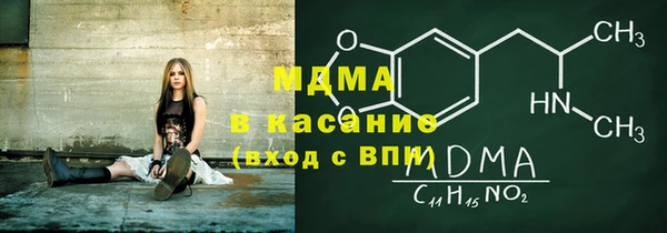 прущая мука Касимов