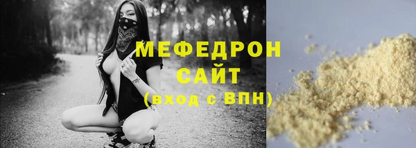 ECSTASY Карталы