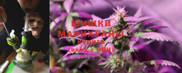 ECSTASY Карталы