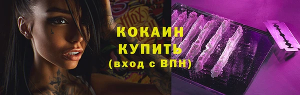 а пвп мука Яровое