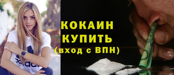 ECSTASY Карталы