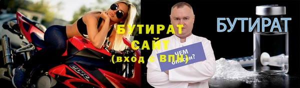 a pvp Карпинск