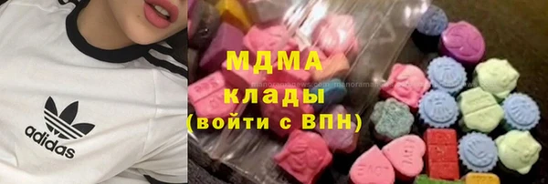 прущая мука Касимов