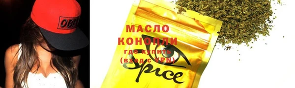 a pvp Карпинск