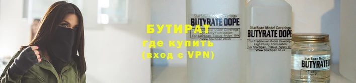 а пвп мука Яровое