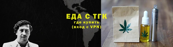 ECSTASY Карталы