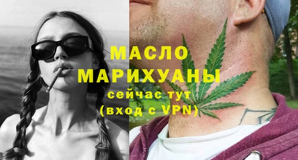 ECSTASY Карталы