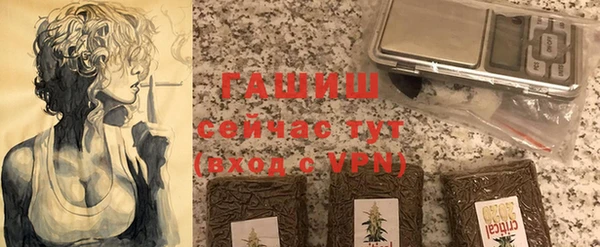 PSILOCYBIN Яранск