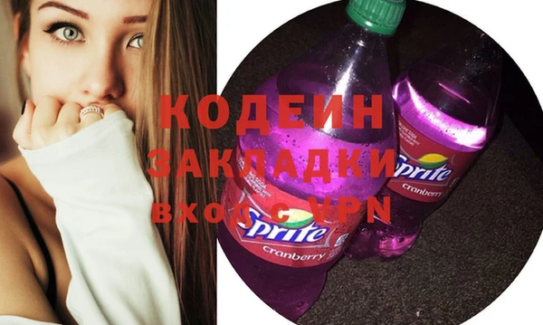 ECSTASY Карталы