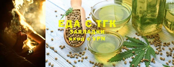 a pvp Карпинск