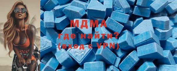 a pvp Карпинск
