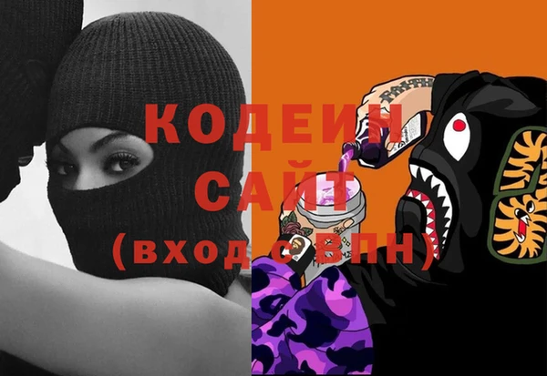 прущая мука Касимов