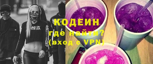 прущая мука Касимов