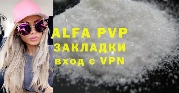 ECSTASY Карталы