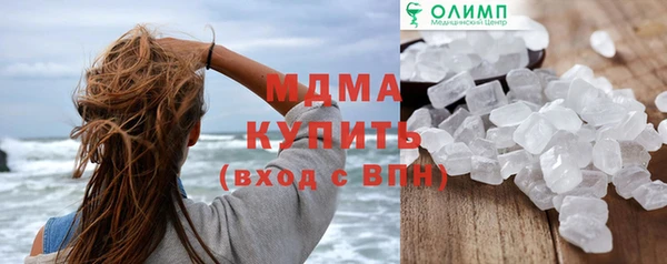 a pvp Карпинск