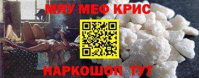 марки nbome Тулун
