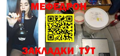 марки nbome Тулун