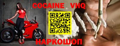 марки nbome Тулун