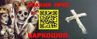 тгк Туймазы