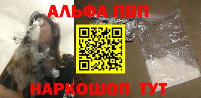 тгк Туймазы