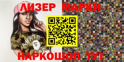 мефедрон VHQ Добрянка