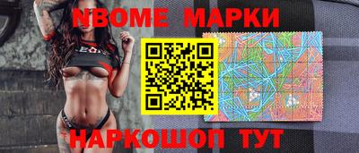 тгк Туймазы