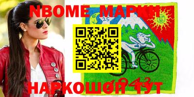 тгк Туймазы