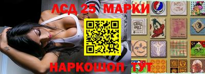 тгк Туймазы