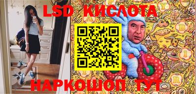 тгк Туймазы