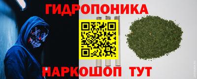 тгк Туймазы