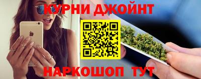 тгк Туймазы