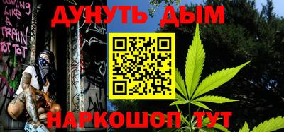 тгк Туймазы