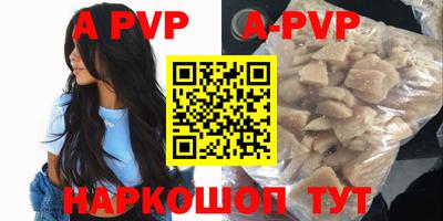 марки nbome Тулун