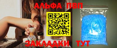 гашик Тула