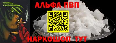 гашик Тула