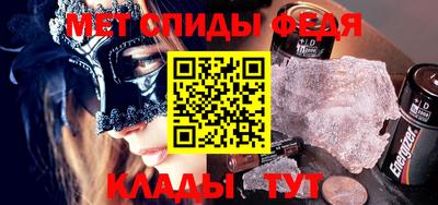 тгк Туймазы