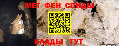 тгк Туймазы