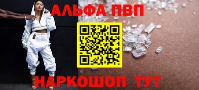 гашик Тула