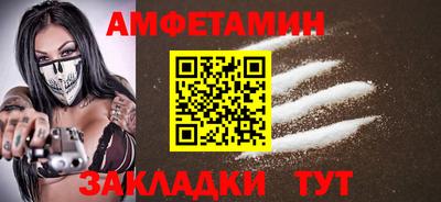 гашик Тула