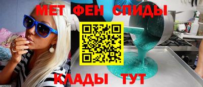 гашик Тула