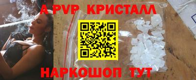 тгк Туймазы