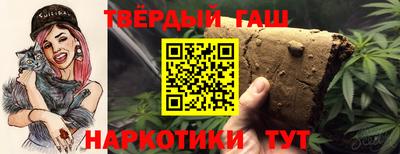 тгк Туймазы