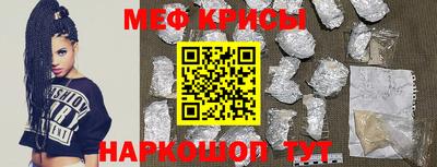 марки nbome Тулун