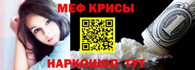 гашик Тула